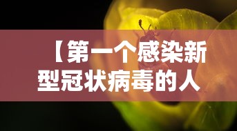 重磅来袭“欢乐游有没有开挂脚本	”可以透视