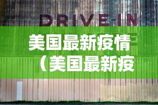 科技通报“欢乐十三水有没有透视	”事实上真的有挂