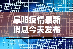 必备科技“闲聚大联盟透视神器下载”的确有挂