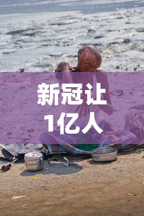推荐一款“闽乐乐果然有挂”原来可以开挂