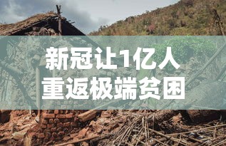 今日科技“牛魔王怎么辅助 真可以装挂 今日科技“牛魔王怎么辅助 真可以装挂