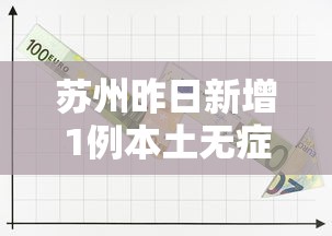 今日科技“牛魔王怎么辅助 真可以装挂 今日科技“牛魔王怎么辅助 真可以装挂