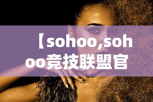 每日科技“财神 到底能不能开挂”详细开挂教材