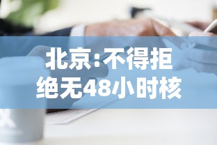 今日重大消息“闽乐乐是不是可以开挂可以辅助
