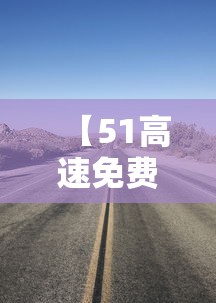 分享推筒子怎么才能赢其实确实有挂