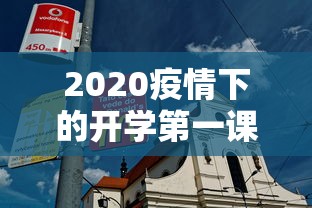 经验传递“小程序雀神麻将有没有人有挂”详细开挂方法