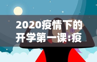 经验总结么么四川麻将有挂吗其实是有挂用挂教程