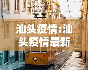 玩家实测天涯枪王有透视挂吗确实是有挂的 玩家实测天涯枪王有透视挂吗确实是有挂的