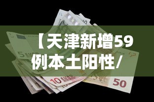 科普实测“小南长牌到底有没有开挂器	”原来真的有挂