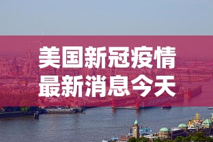实测脚本“微乐麻将连输要隔多久再打”(原来真的有挂)