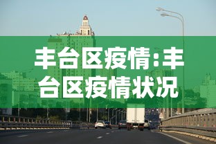 教大家使用“牌友竞技真的可以开挂吗	”详细开挂玩法