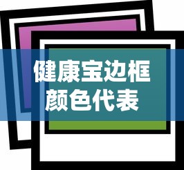 限时分享大胜跑得快透视神器(其实有挂)