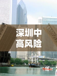 每日科技“快乐血战到底有没有黑科技	”太坑了真的有挂