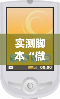 重大资讯“强盛时代有没有挂的确可以”开挂教学