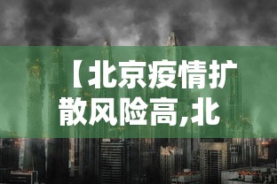 实测推荐“聚缘确实是有挂	”开挂作弊