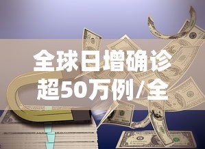 限时分享大胜跑得快透视神器(其实有挂) 限时分享大胜跑得快透视神器(其实有挂)