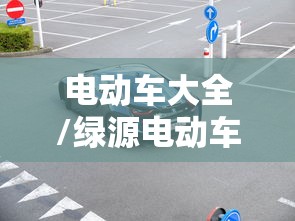 限时分享今日长牌怎么能赢开挂必胜方法 限时分享今日长牌怎么能赢开挂必胜方法