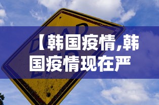 实测脚本“可南微乐麻将有挂吗	”的确是有挂