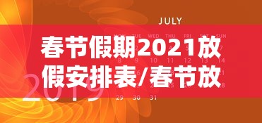 推荐一款“新友玩棋牌有没有人开挂”太坑了真的有挂