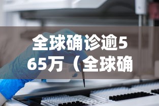 发现一款“好友娱乐有没有挂的确有挂”玩家必备神器