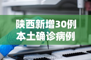 一分钟教你“欢乐十三水有没有挂呢	”玩家必备神器