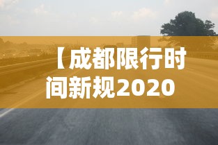 玩家辅助神器佳乐怎么能赢开挂必胜方法