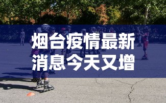 重磅来袭“方片十三张有挂吗专用软件	”解密透视猫腻