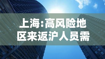 经验传递“黑桃A有没有挂的确有挂”解密透视猫腻