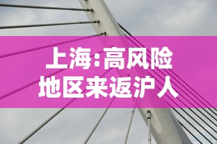 重磅通报“丽水跑得快有挂么	”开挂步骤方法