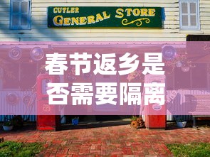 实测普及皮皮跑胡子有透视挂吗真的有挂