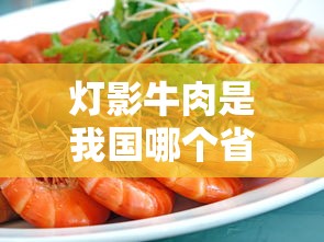 热点推荐“大众娱乐原来可以开挂”其实是有挂