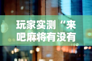 【安徽合肥疫情,安徽合肥疫情流调】