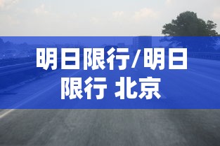 经验总结“财神 真能开挂吗真可以装挂