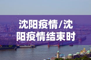 重大资讯“盛乐可不可以用起手好牌挂	”可以开挂