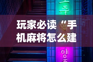 必备科技“新蜜瓜的确可以开挂”确实能开挂 