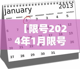 今日重大通报“小南长牌透视神器下载(原来确实是有挂) 今日重大通报“小南长牌透视神器下载(原来确实是有挂)