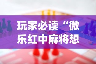 科普实测“星核纪元能不能开挂”详细开挂教程