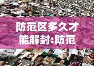 科普实测“微乐陕西挖坑能开挂是真的吗”有开挂教程