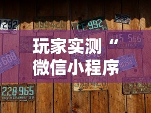 山西确认首例新型肺炎确诊病例:山西确诊一例新型肺炎