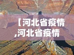 经验传递“新蜜瓜怎么赢”揭秘曝光猫腻