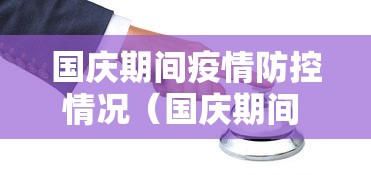 重磅揭秘大头十三水开挂透视神器原来真的有挂
