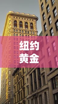教程开挂辅助“ 微信里微乐麻将有诀窍”(透视)其实确实有挂