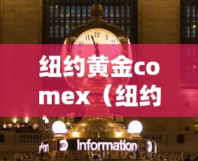 教大家使用“决战十三水可以透视吗”其实是有挂