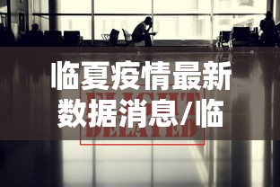 今日科技“微乐陕西能安装挂吗”分享详细开挂教程