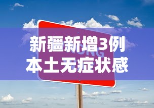 发现一款金友叫2怎么辅助确实真的有挂 发现一款金友叫2怎么辅助确实真的有挂