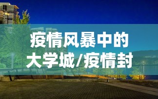 重大发现“新青龙其实可以开挂吗	”玩家必备神器