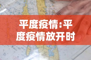 教大家使用“会友山西麻将原来有挂”确实是有挂的