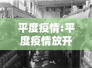 科技揭秘夫天居家外卦神器下载安装有开挂教程