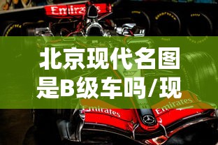 实测普及“微乐湖南麻将真的能用挂吗”2026用挂