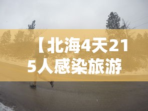 玩家必看“聚友互娱开挂专用辅助器”玩家必备神器